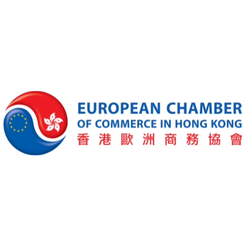 The European Chamber of Commerce in Hong Kong