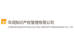 china-resources-intellectual-property-0822