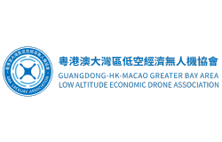 GBA Low-altitude Economy Drone Association