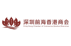 shenzhen-qianhai-hong-kong-chamber-of-commerce
