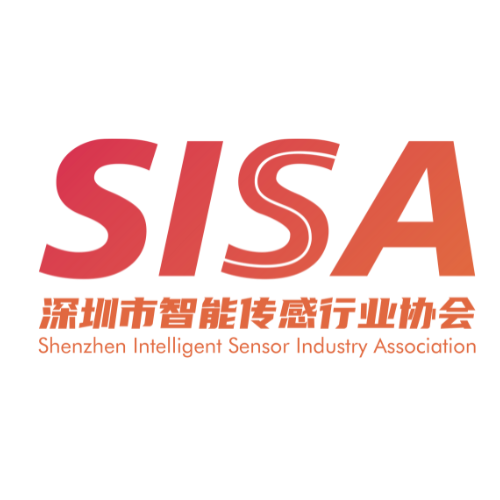 Shenzhen Intelligent Sensor Industry Assosciation-500x500