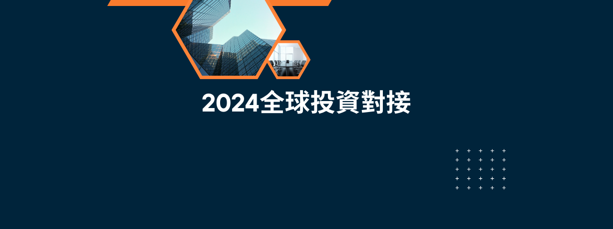 1228x460_TC