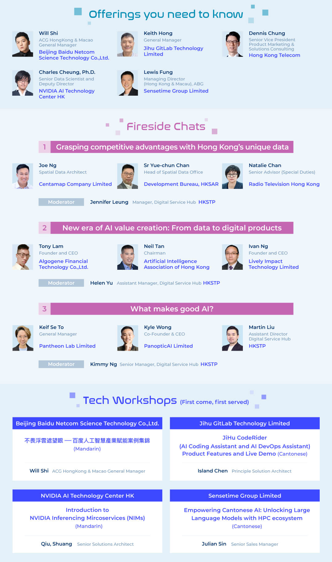 AIXChange__content_EN