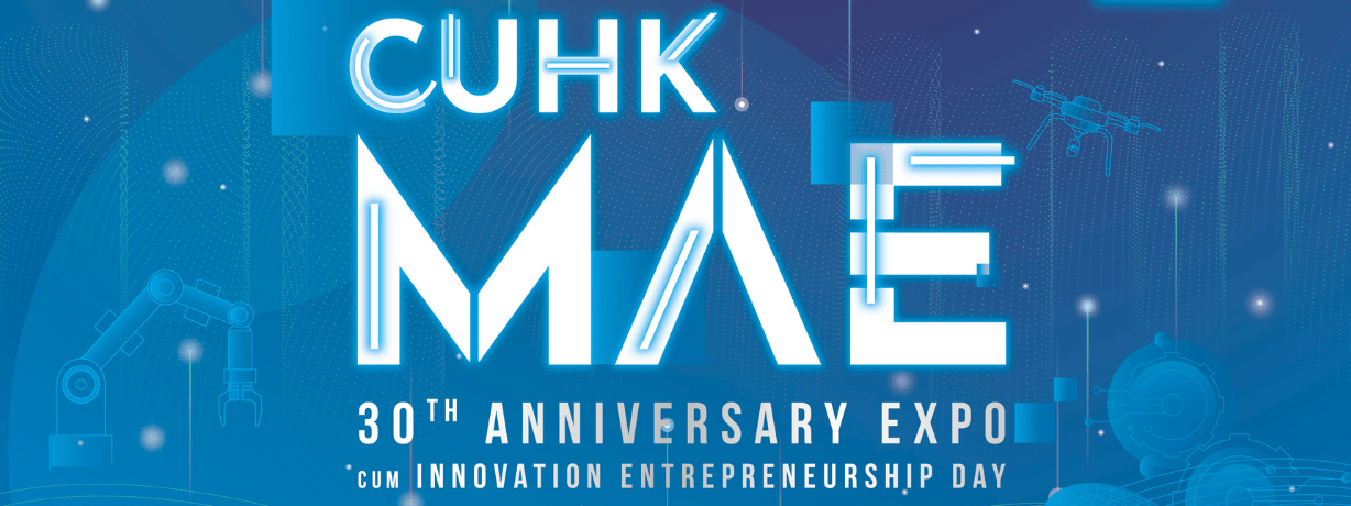 event_page_cuhk_mae_x_hkstp