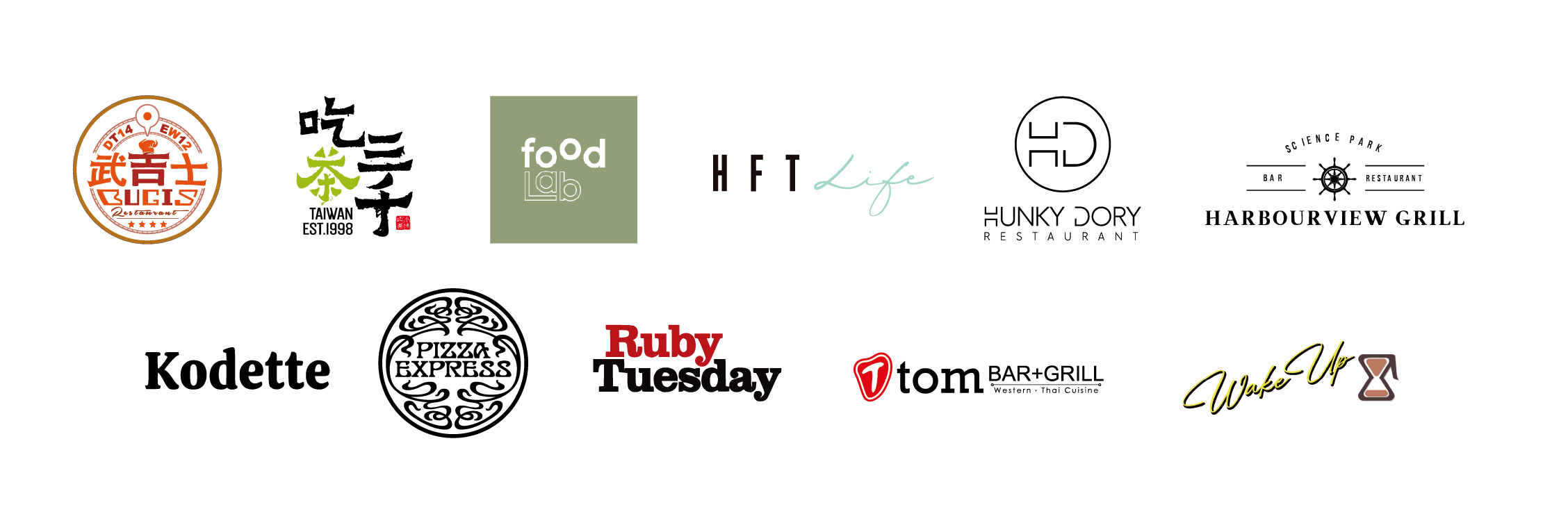 Dining Logo-02