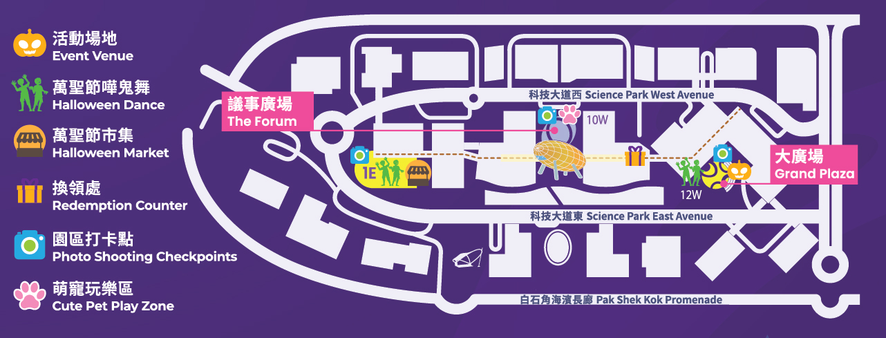 Halloween_petzone_eventmap