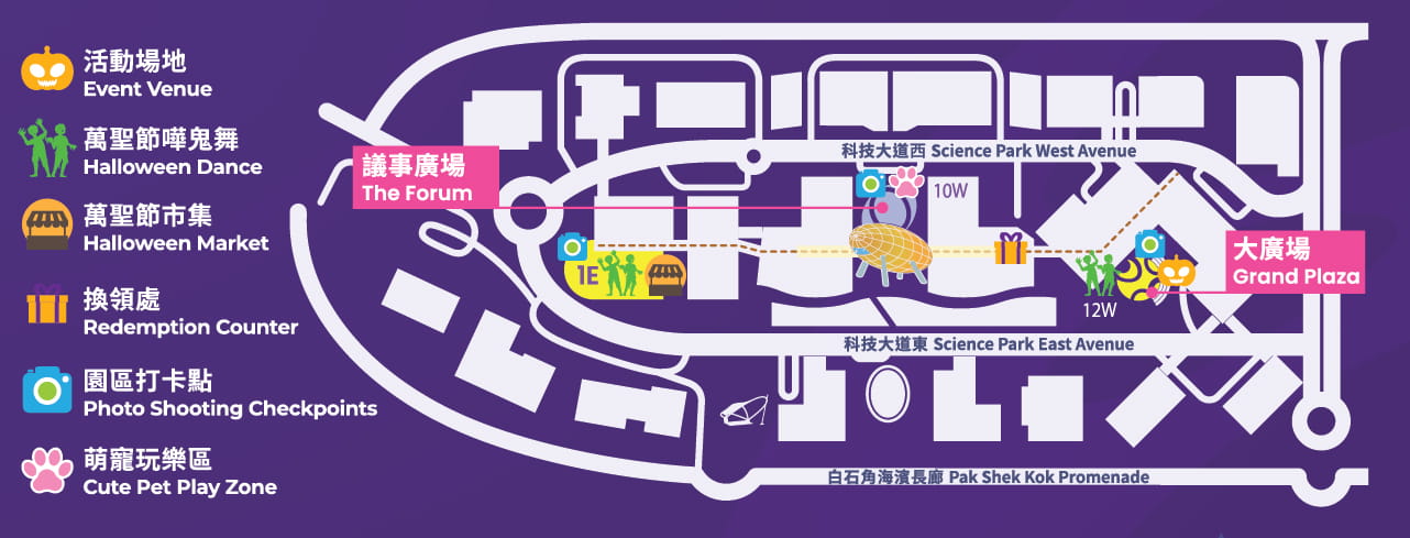 Halloween_petzone_eventmap