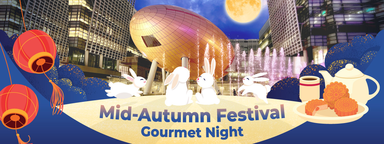Mid_Autumn_EventList_ENG