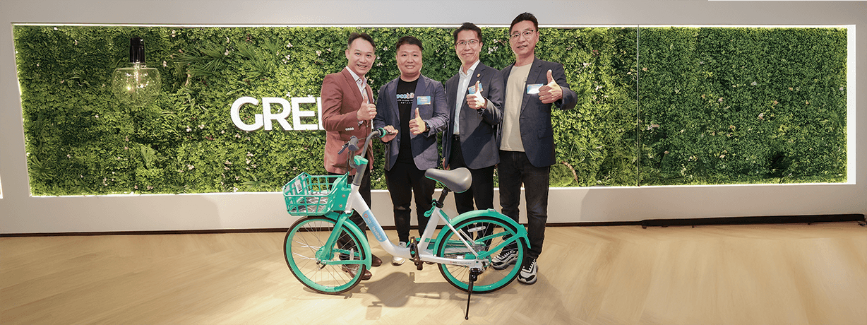 didi x locobike header banner