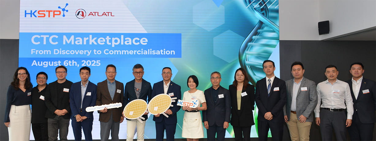 CTC Marketplace_1228x460