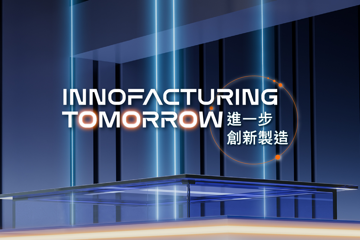 event_listing_1200x800_final