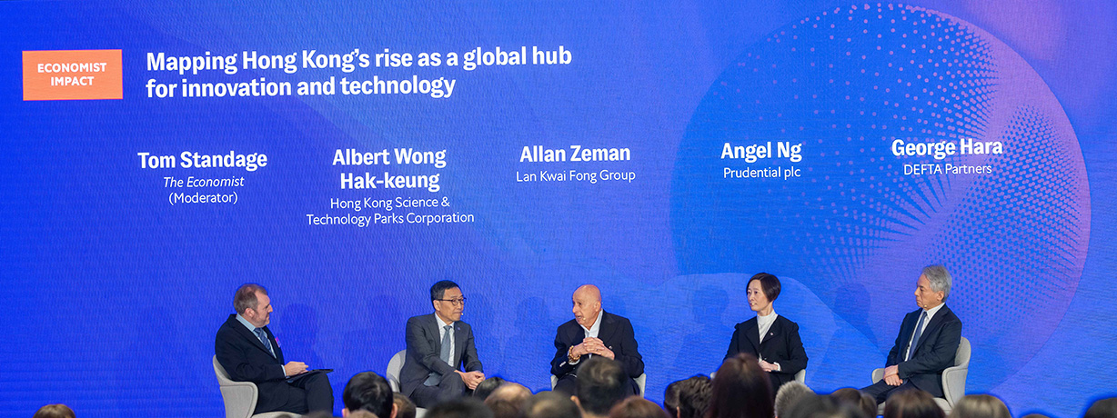 5th annual Technology for Change Asia_1228460