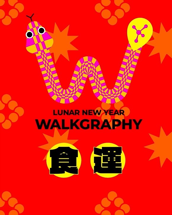 20250124  STORY HL3Wealth