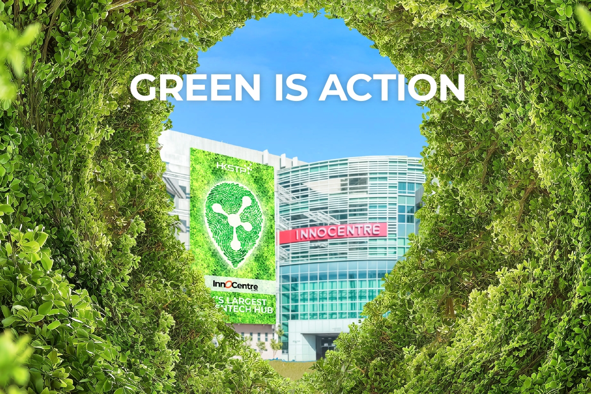 Greentech hub anniversary_Web_Thumbnail_1200x800