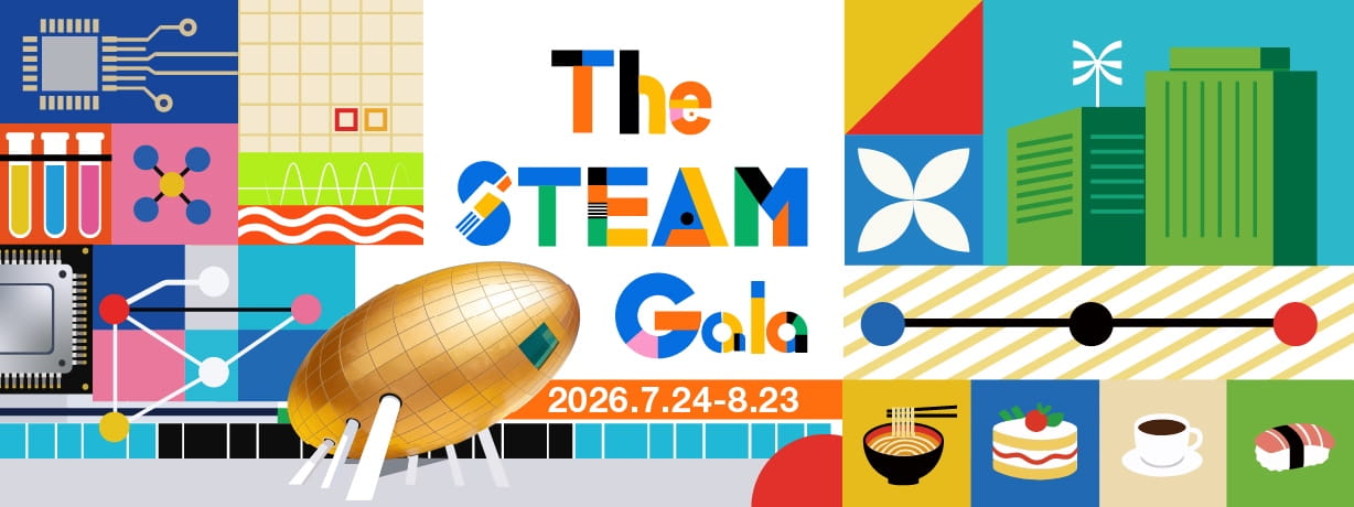 Head Banner_1228x460_EN