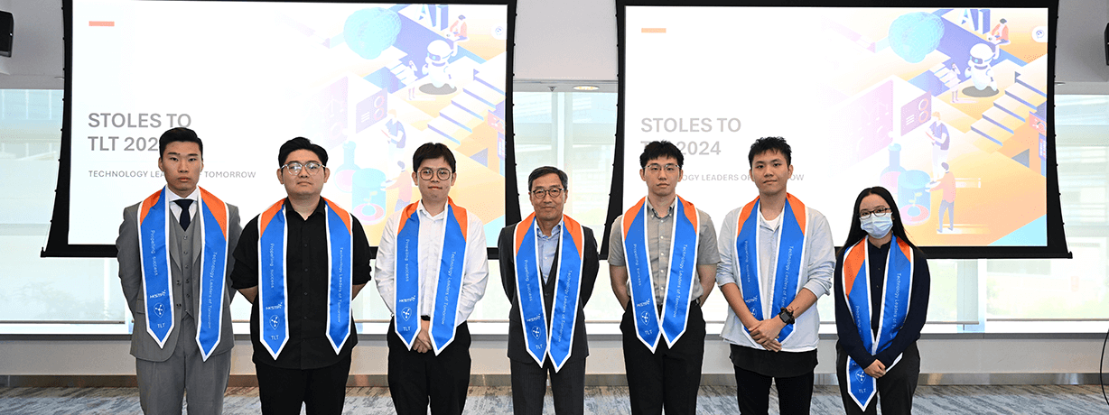 Top Global Graduates to the IT Ecosystem TLT Programme 20241event detail