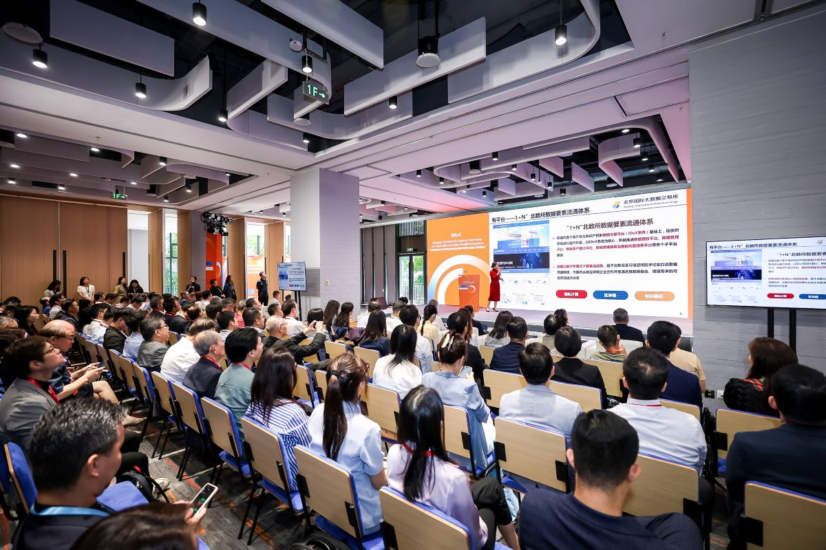 12 Strategic Partners Forge Alliance to Build Premier International Digital_2
