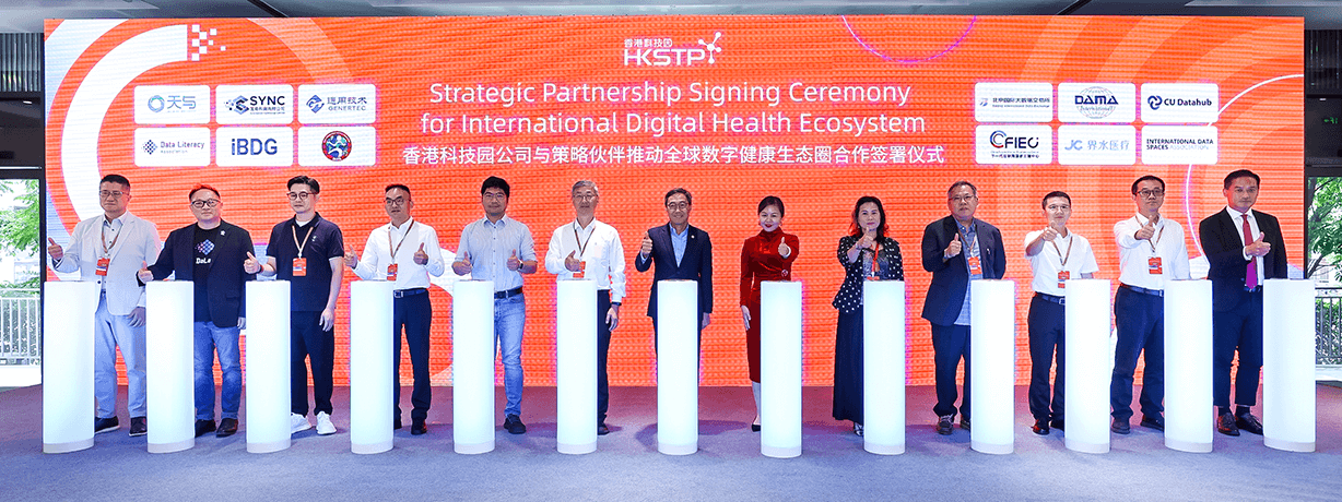 12 Strategic Partners Forge Alliance to Build Premier International Digital_event detail