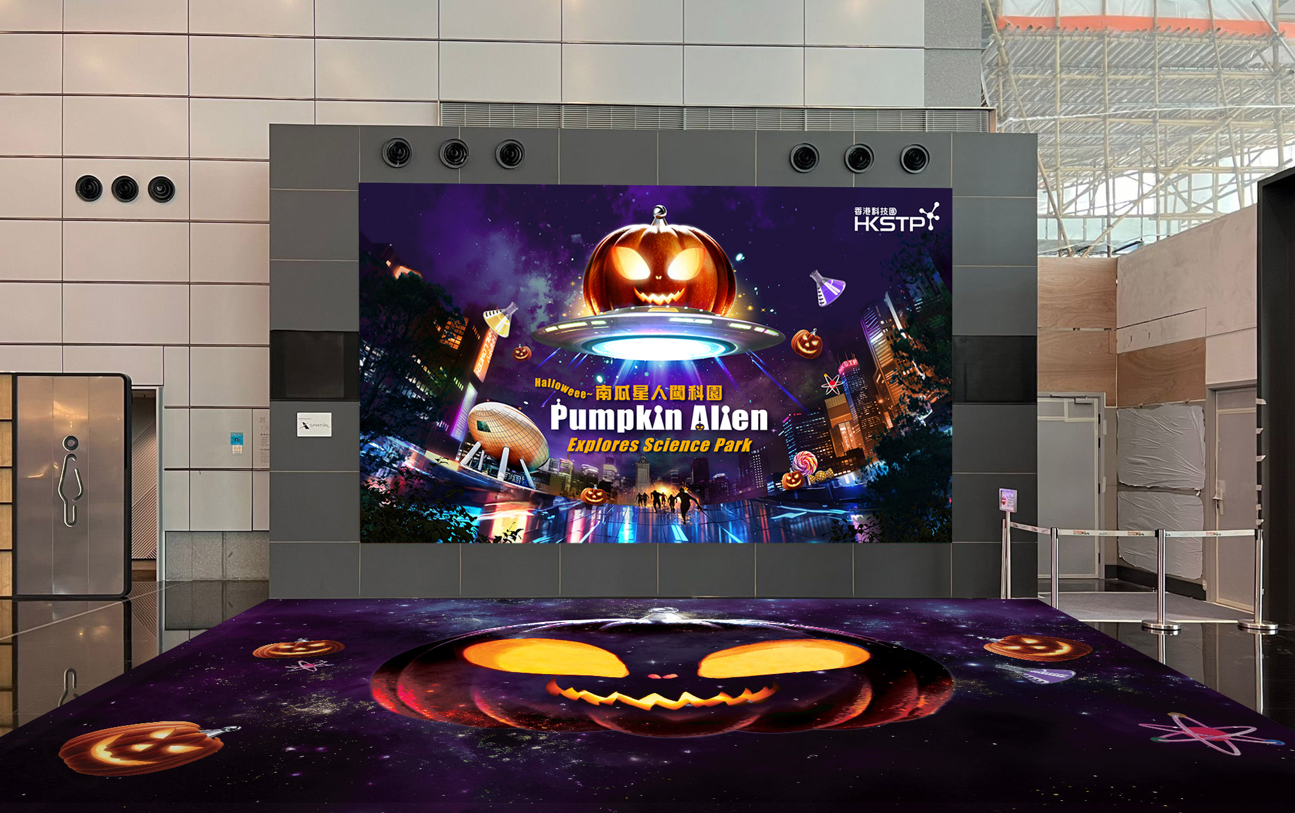 Halloween_6
