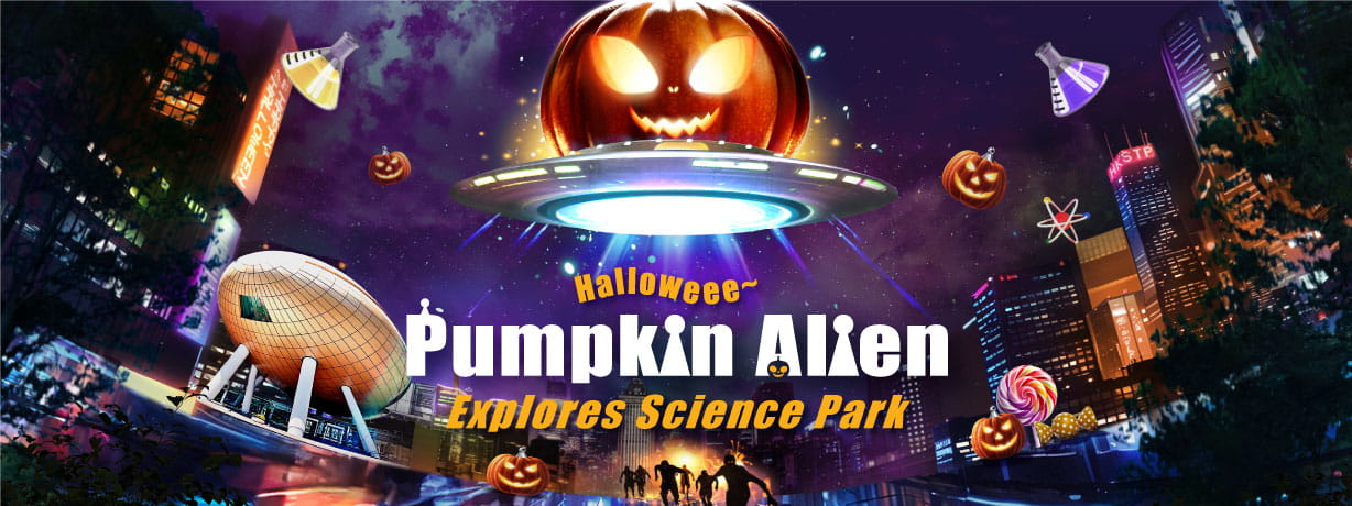 HKSTP01_Halloween_HeadBanner_1228x460_02_ENG_without-date (1)