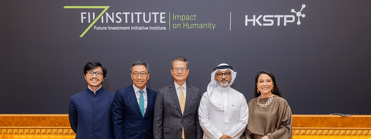 FII8_event detail_2024