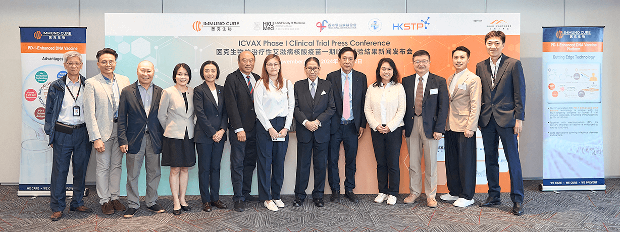 Immuno Cure Biotech_event detail