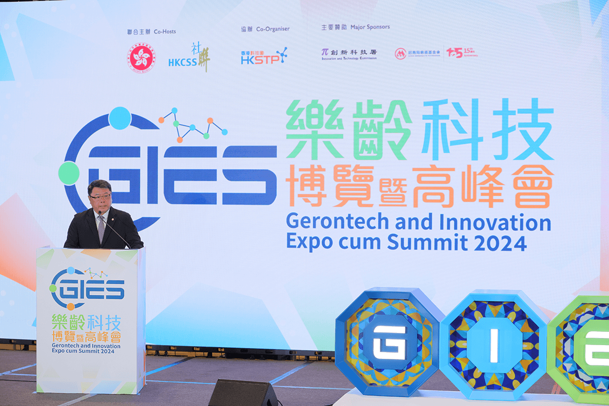 HKSTP Leads Local Green Technology to Showcase at Eco Expo Asia 2024 