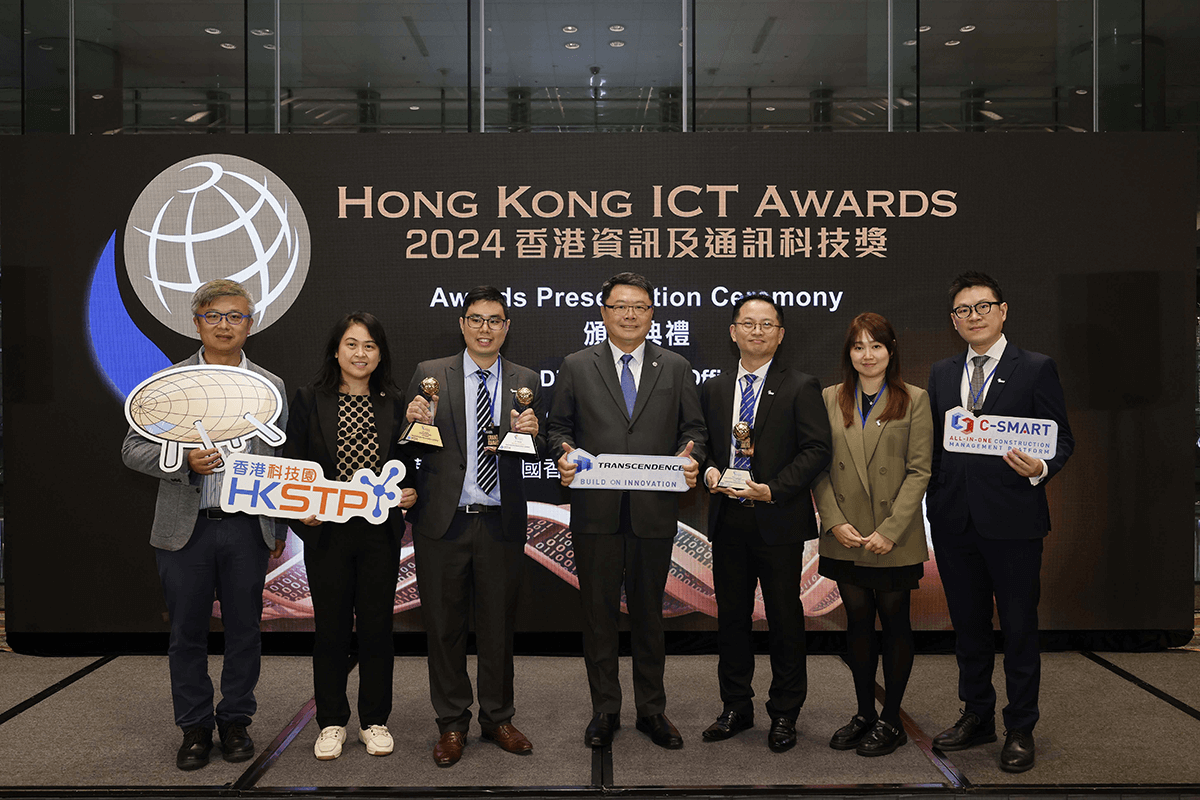 HKSTP Leads Local Green Technology to Showcase at Eco Expo Asia 2024 