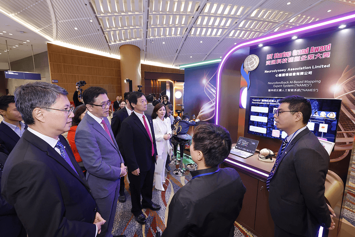 ICT awards_3