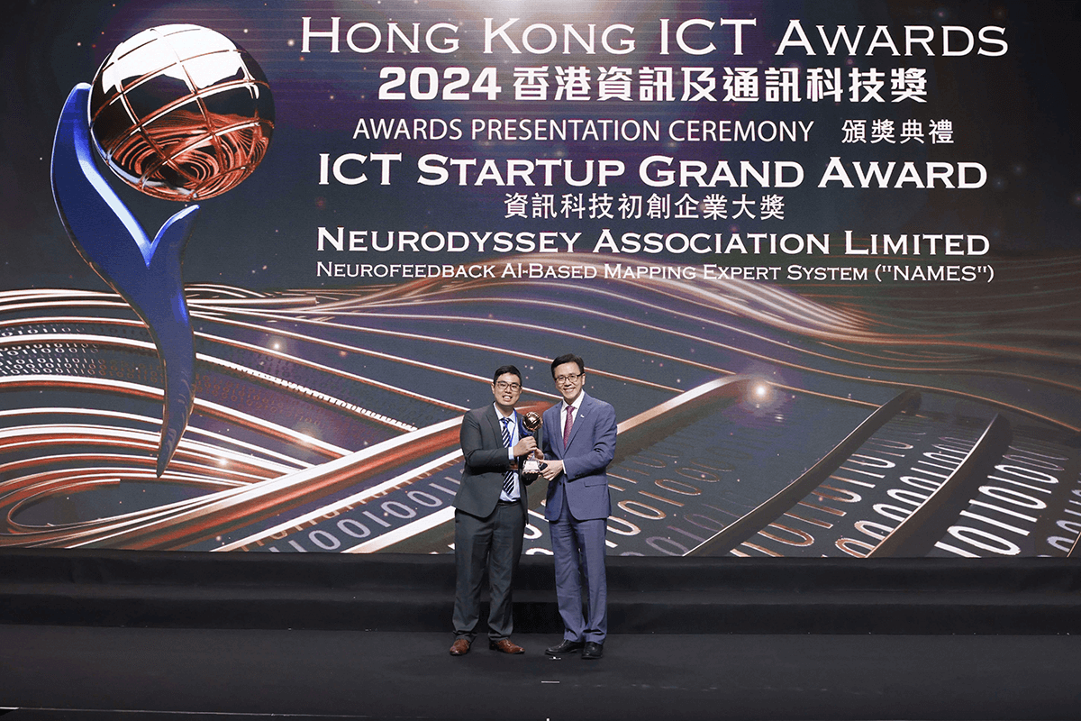 ICT awards_4