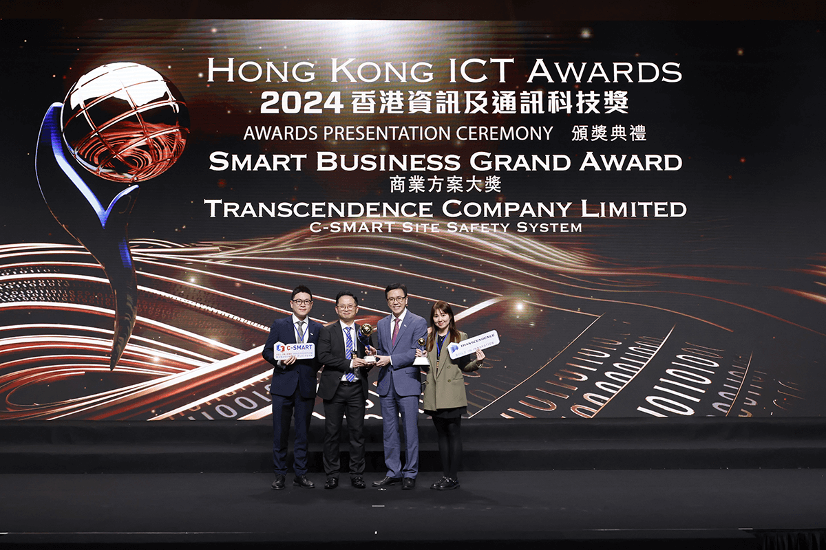 ICT awards_6
