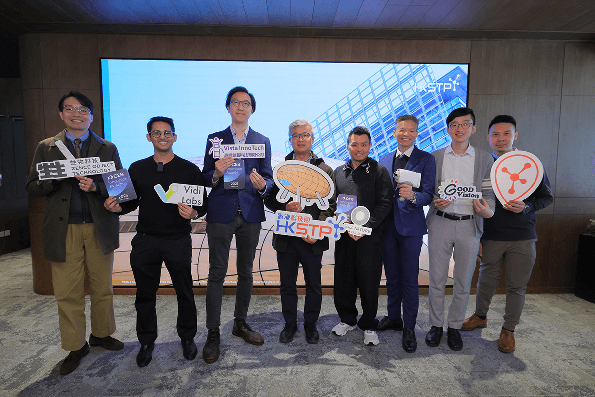 HKSTP Leads Local Green Technology to Showcase at Eco Expo Asia 2024