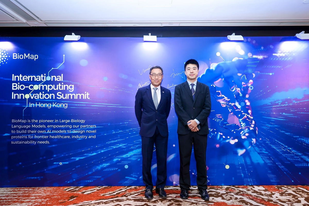 HKSTP Congratulates BioMap on Signing Strategic Partnership Agreement with HKIC