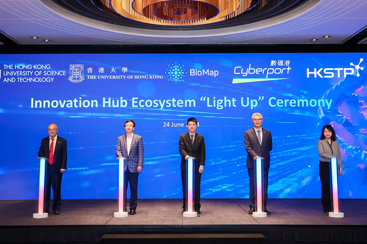 HKSTP Congratulates BioMap on Signing Strategic Partnership Agreement with HKIC