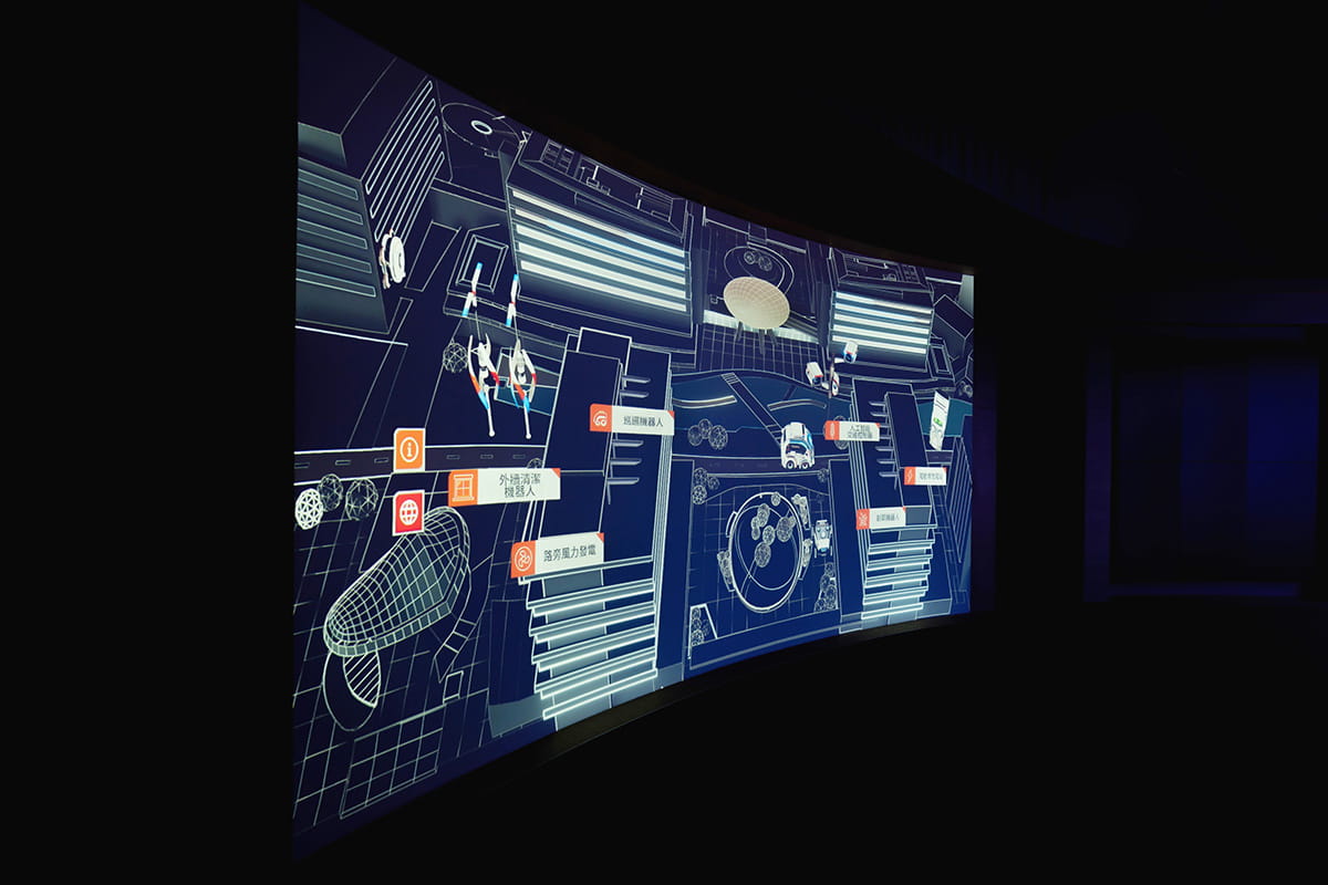 experience centre-9