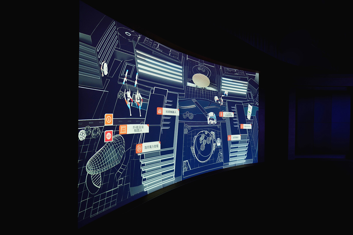 experience centre-9