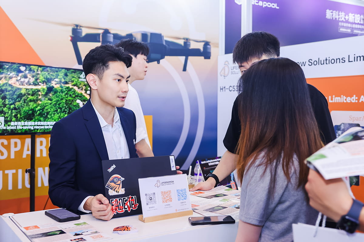 HKSTP_WAIC_02