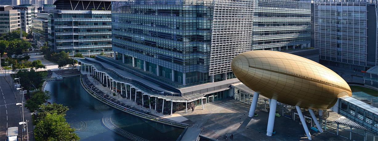 Hong Kong Science Park Golden Engg