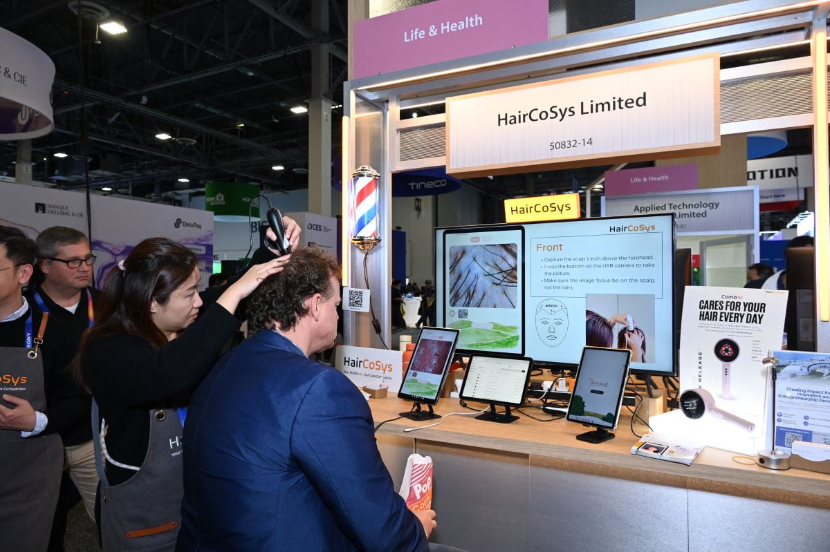 CES 2025_7