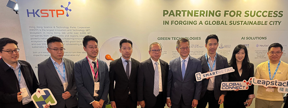 TBTHK Indonesia_event detail