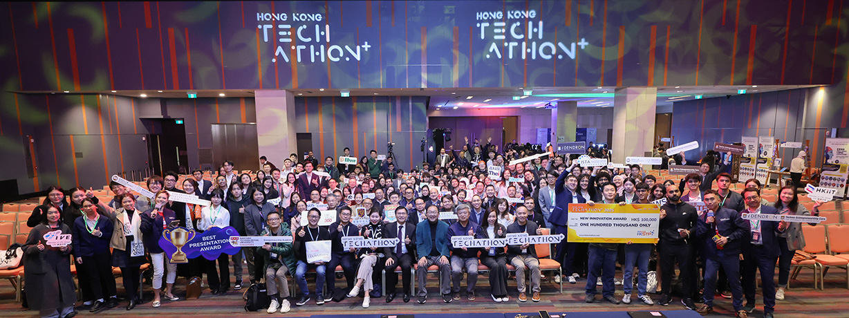 Techathon 2025_event detail