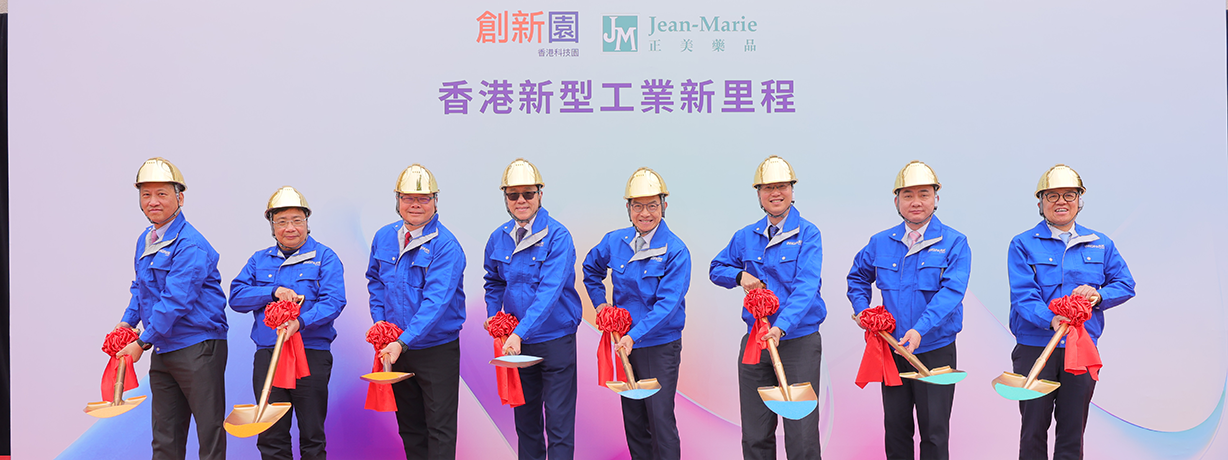 JMP_event detail
