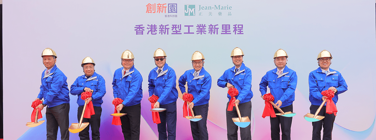 JMP_event detail
