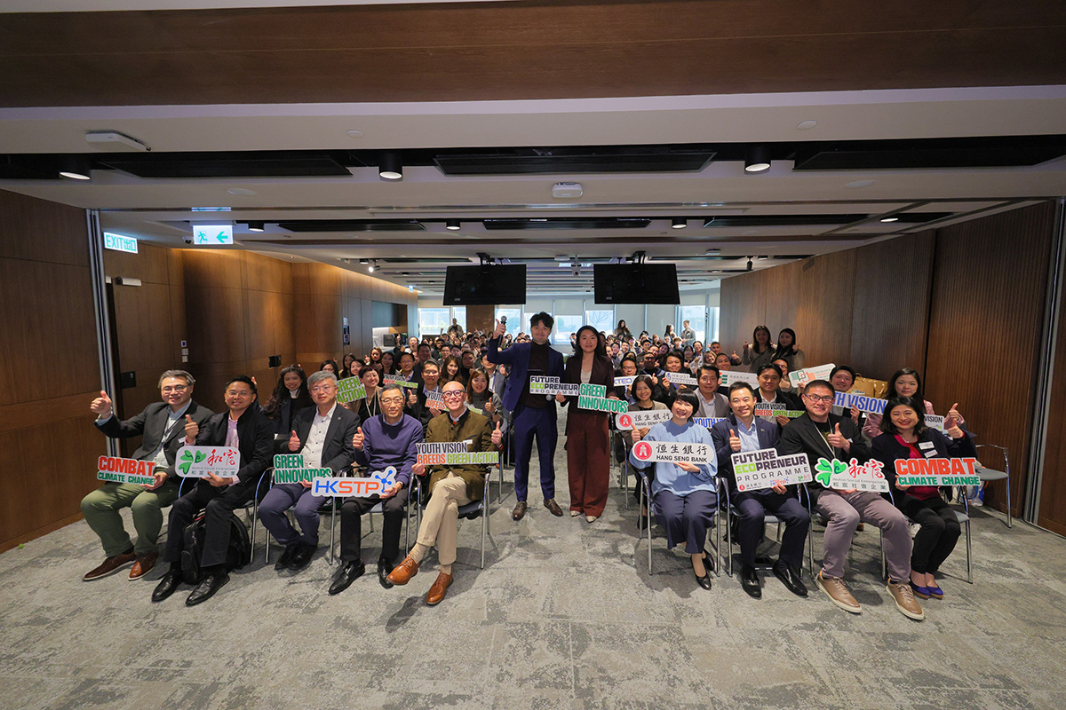 Future Ecopreneur Programme_1