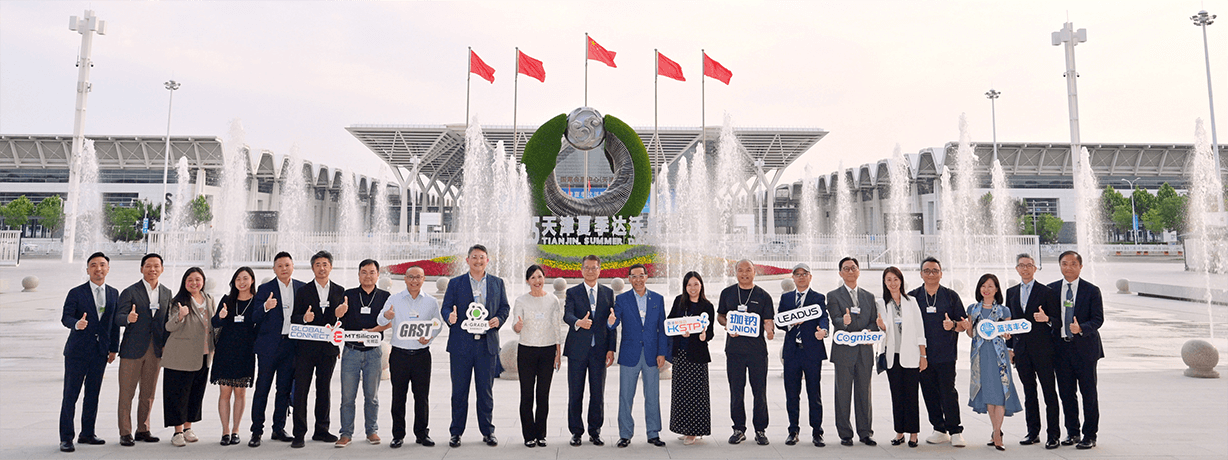 Tianjing_1228x460