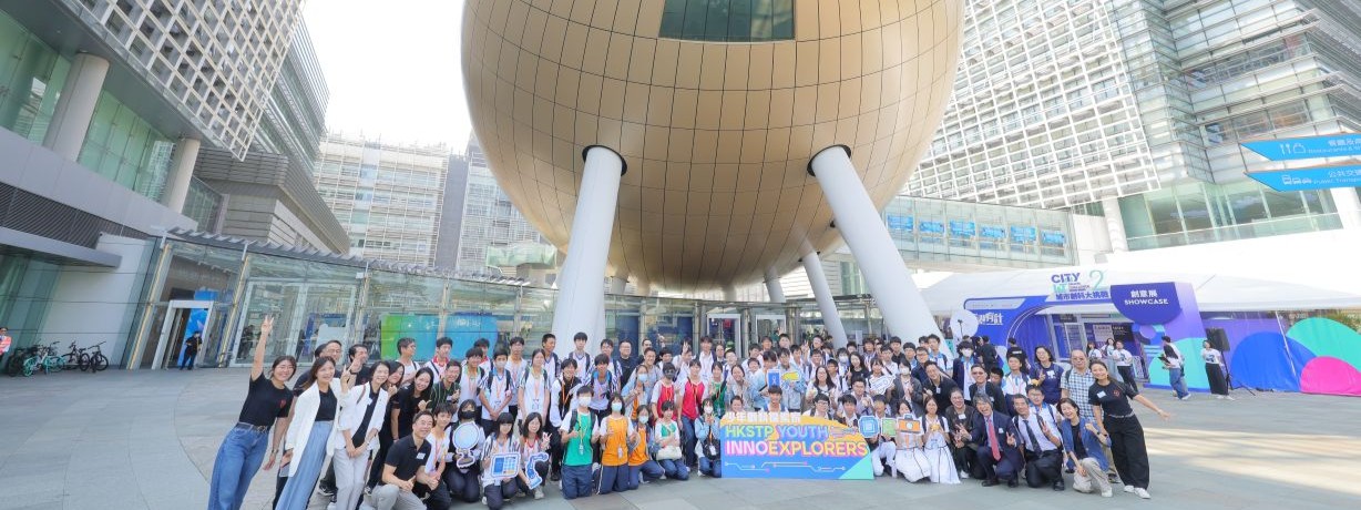 InnoExplorers_banner