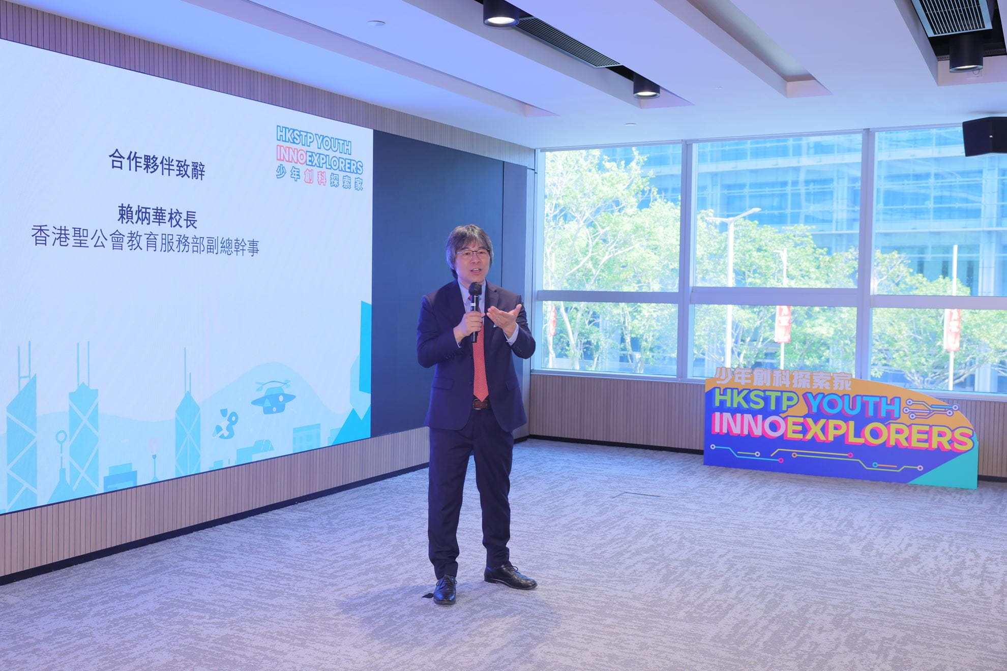 InnoExplorers_photo3