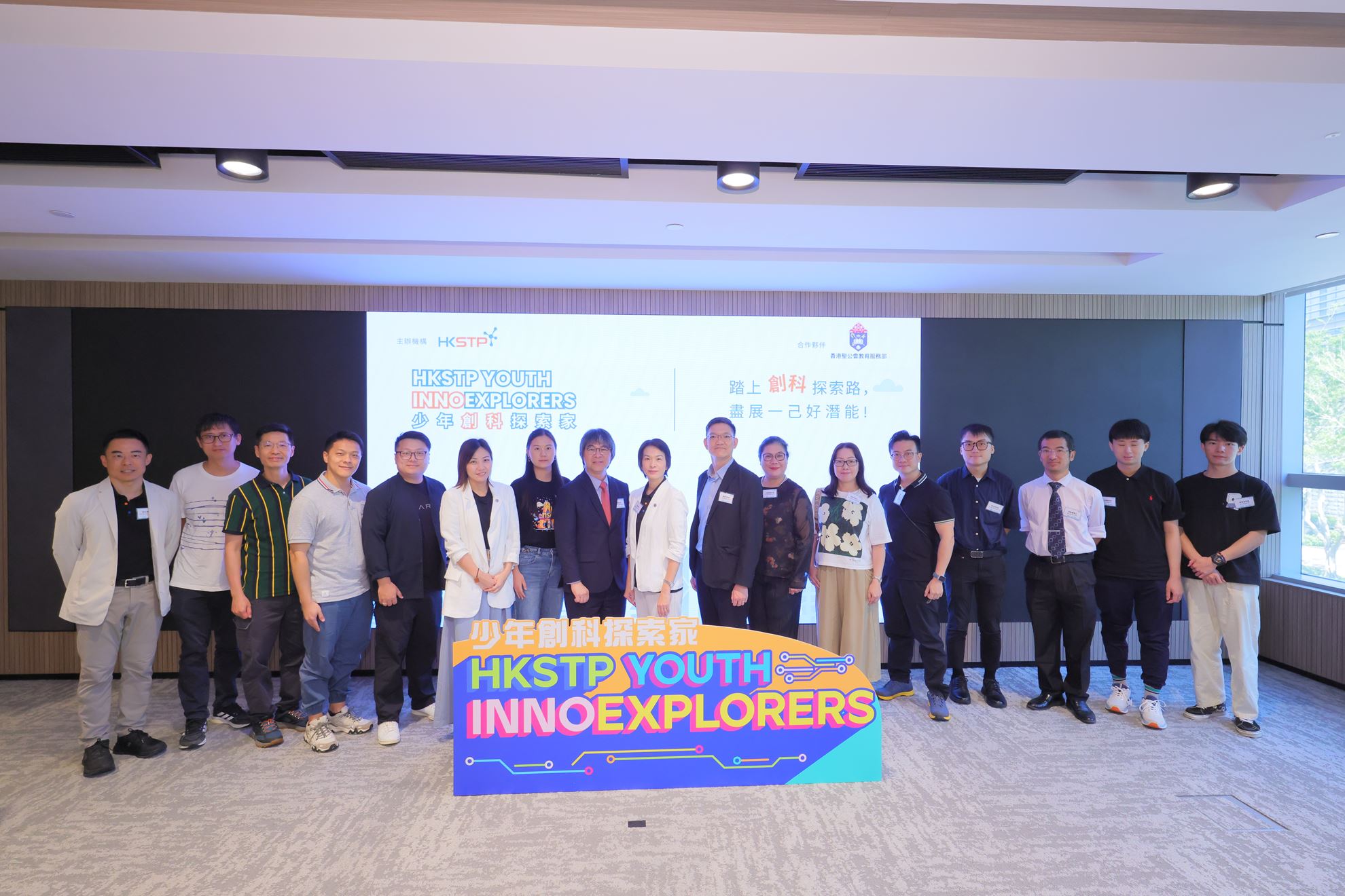 InnoExplorers_photo 4