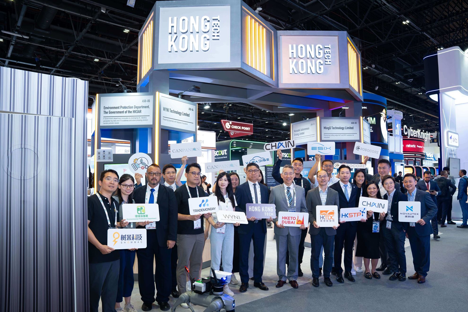 HKSTP Middle East GITEX NorthStar outreach_Photo 3