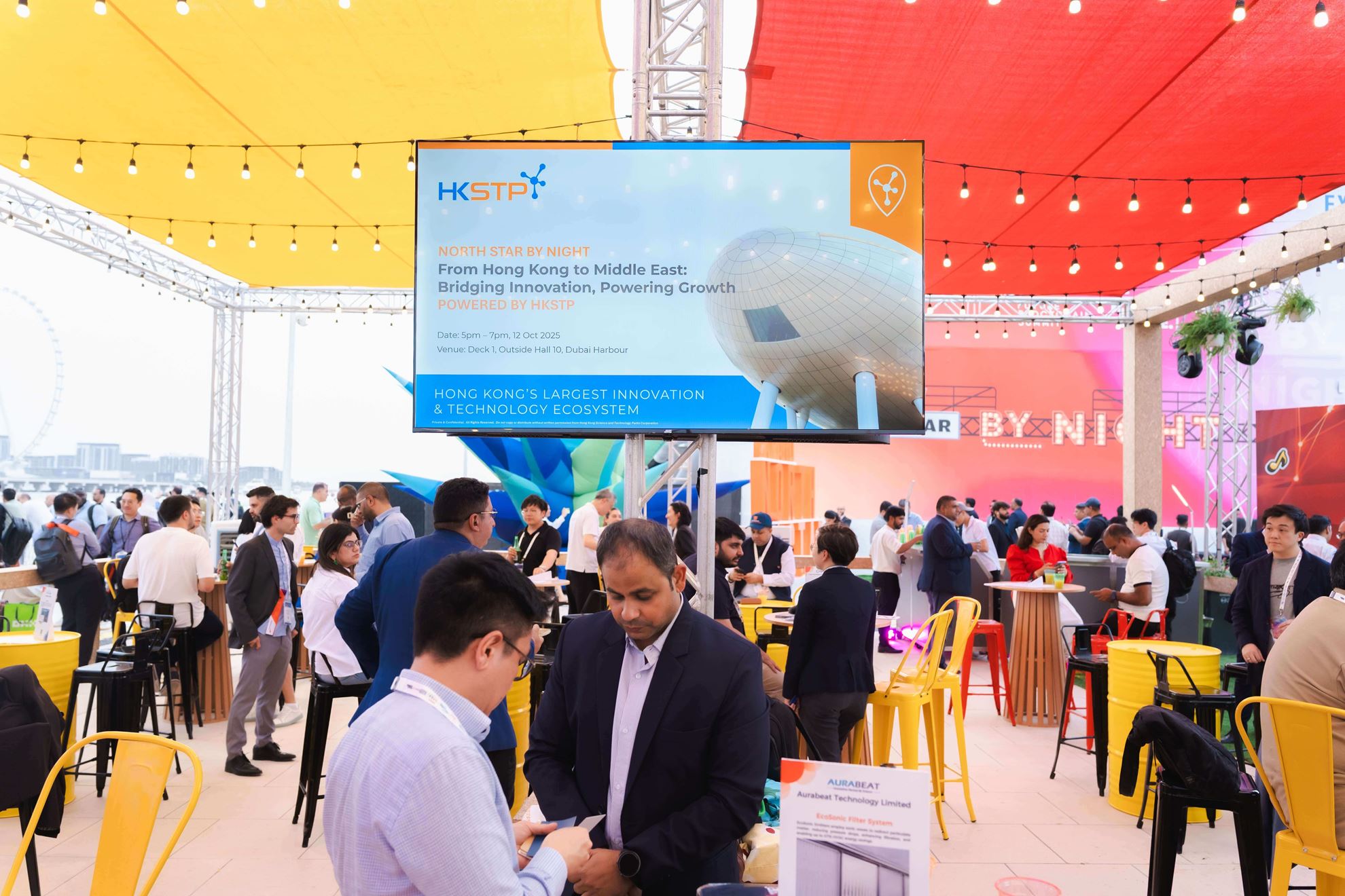 HKSTP Middle East GITEX NorthStar outreach_Photo 5